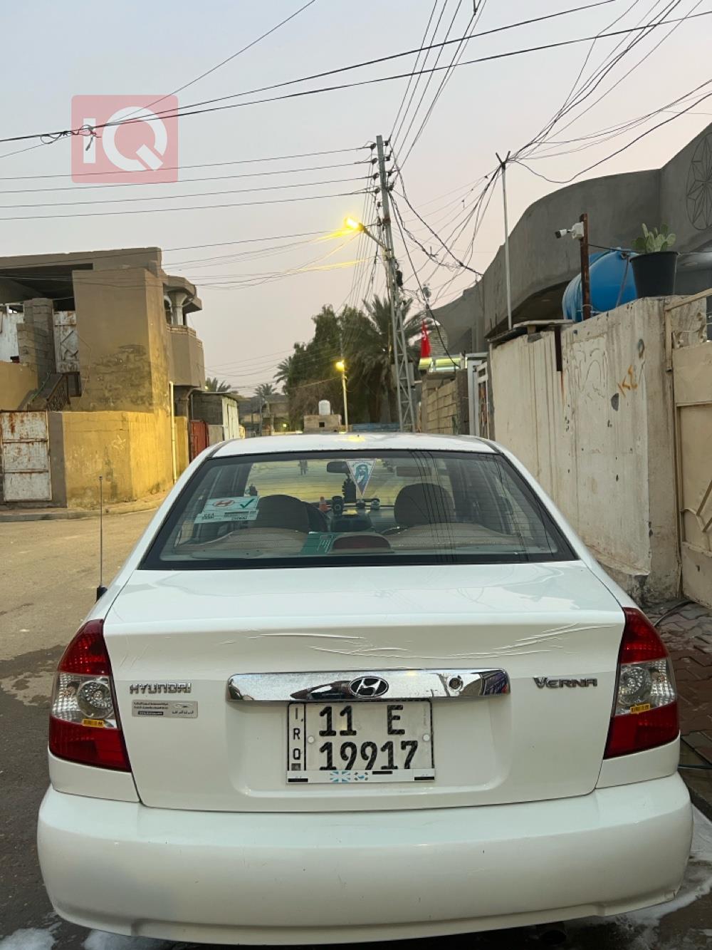 هيونداي فيرنا